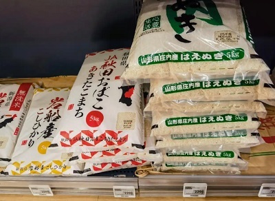 日本能否把米价打下来