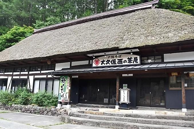 日本：百年老店陷入倒闭潮